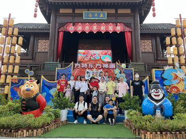 游乐园赶上烧烤趴